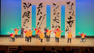 広報誌いっしん152号